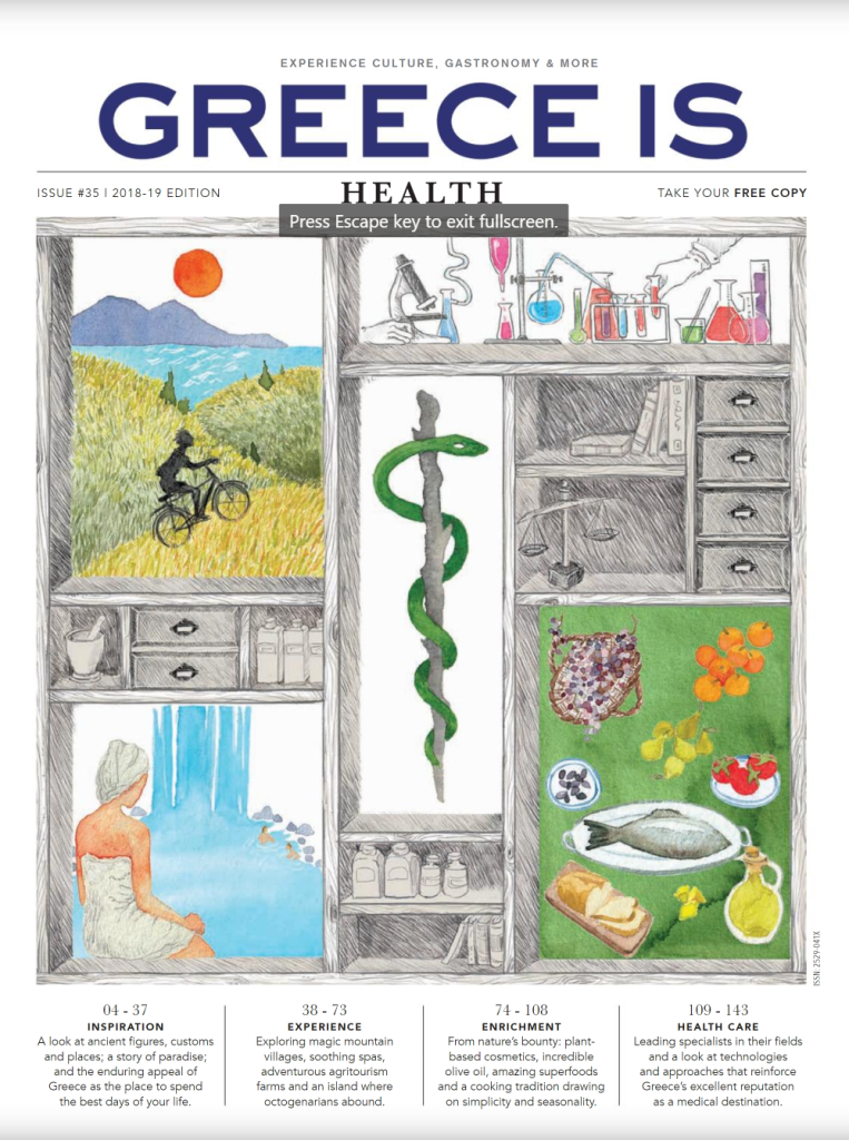 Greece Is Health Magazine